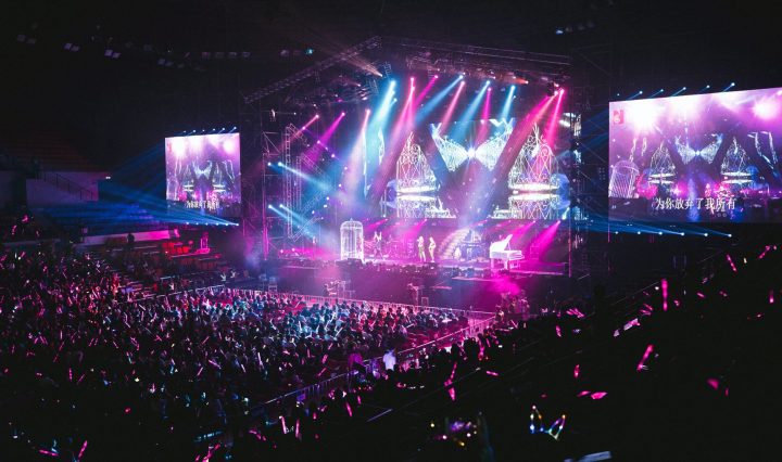 people inside concert hall